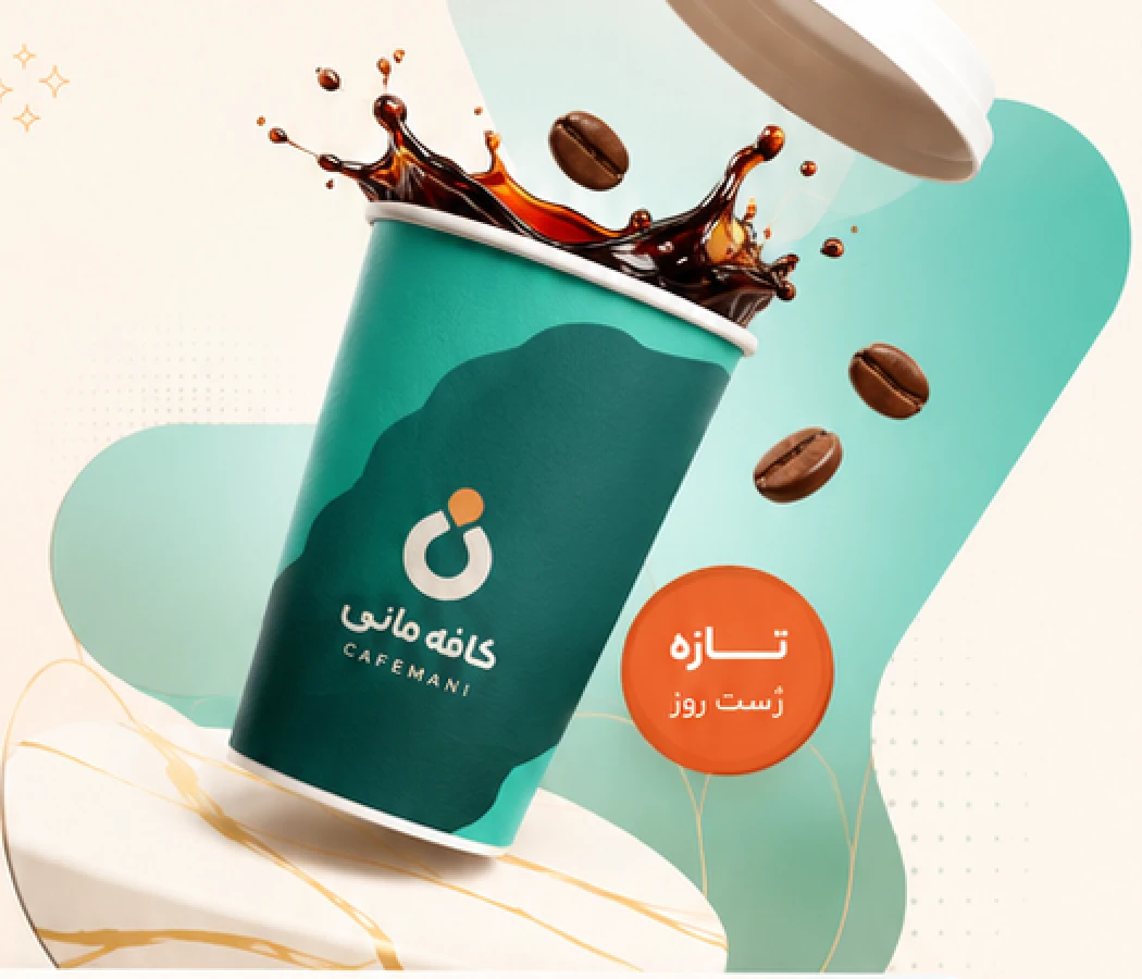۵ اشتباه رایج در دم‌آوری اسپرسو